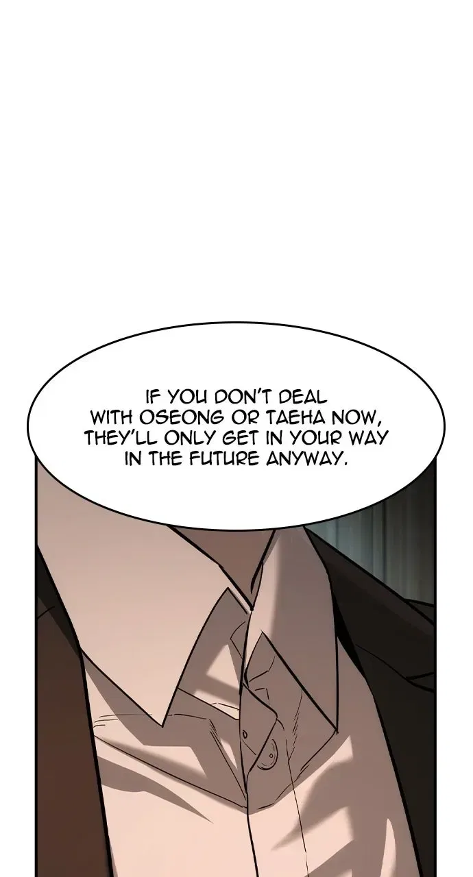 The Heir Chapter 83 – Page 51