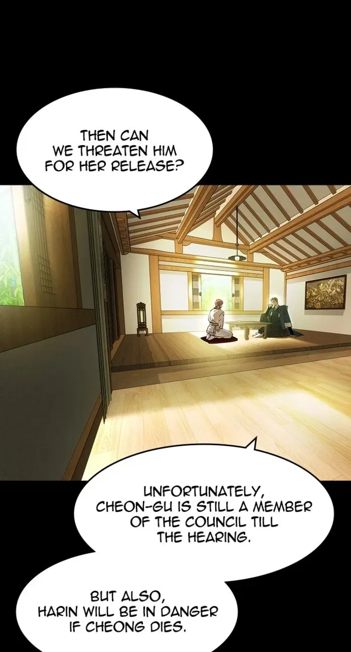 The Heir Chapter 58 – Page 12