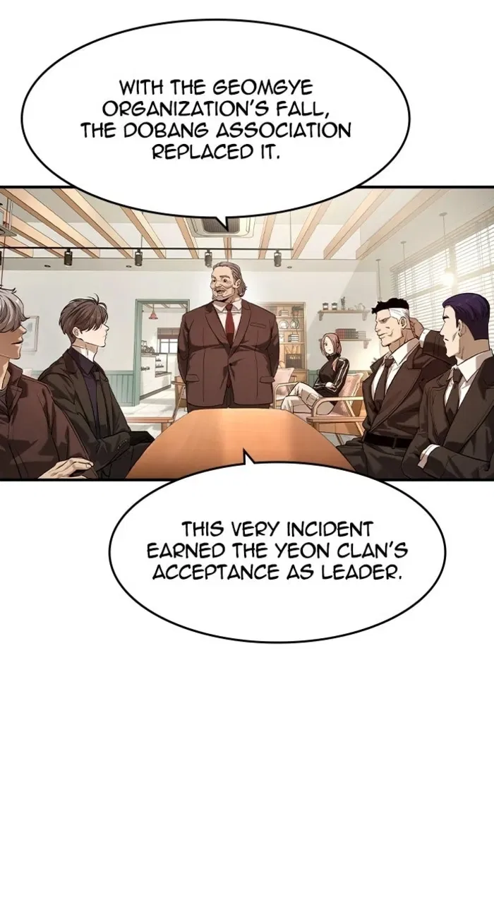 The Heir Chapter 58 – Page 21