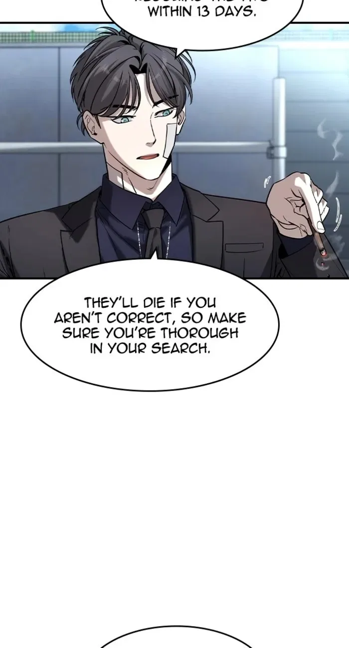 The Heir Chapter 58 – Page 53