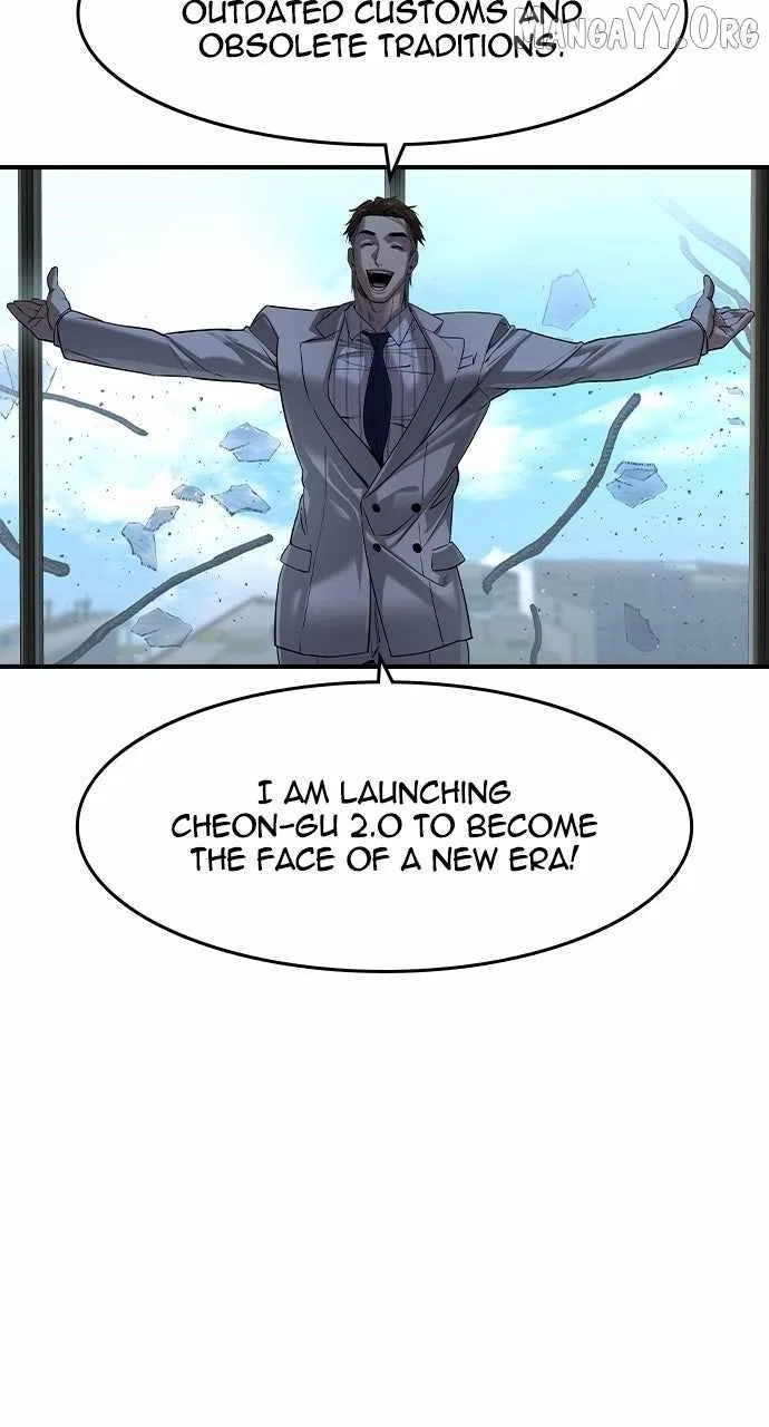 The Heir Chapter 57 – Page 33