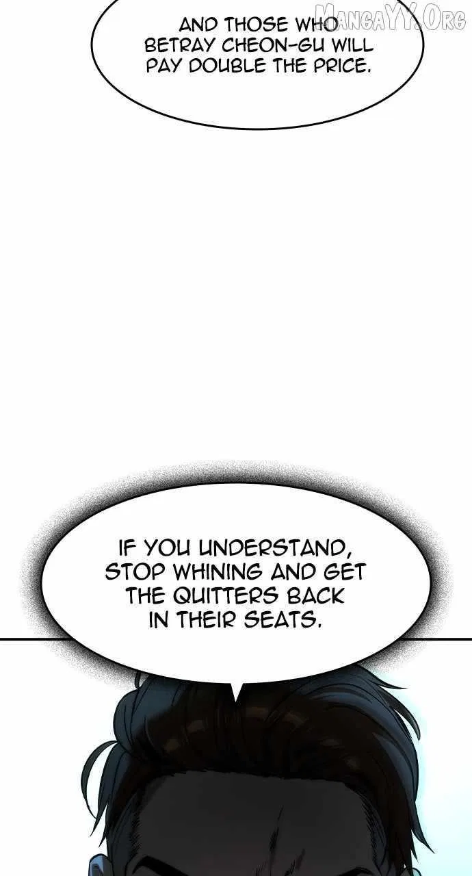The Heir Chapter 57 – Page 44