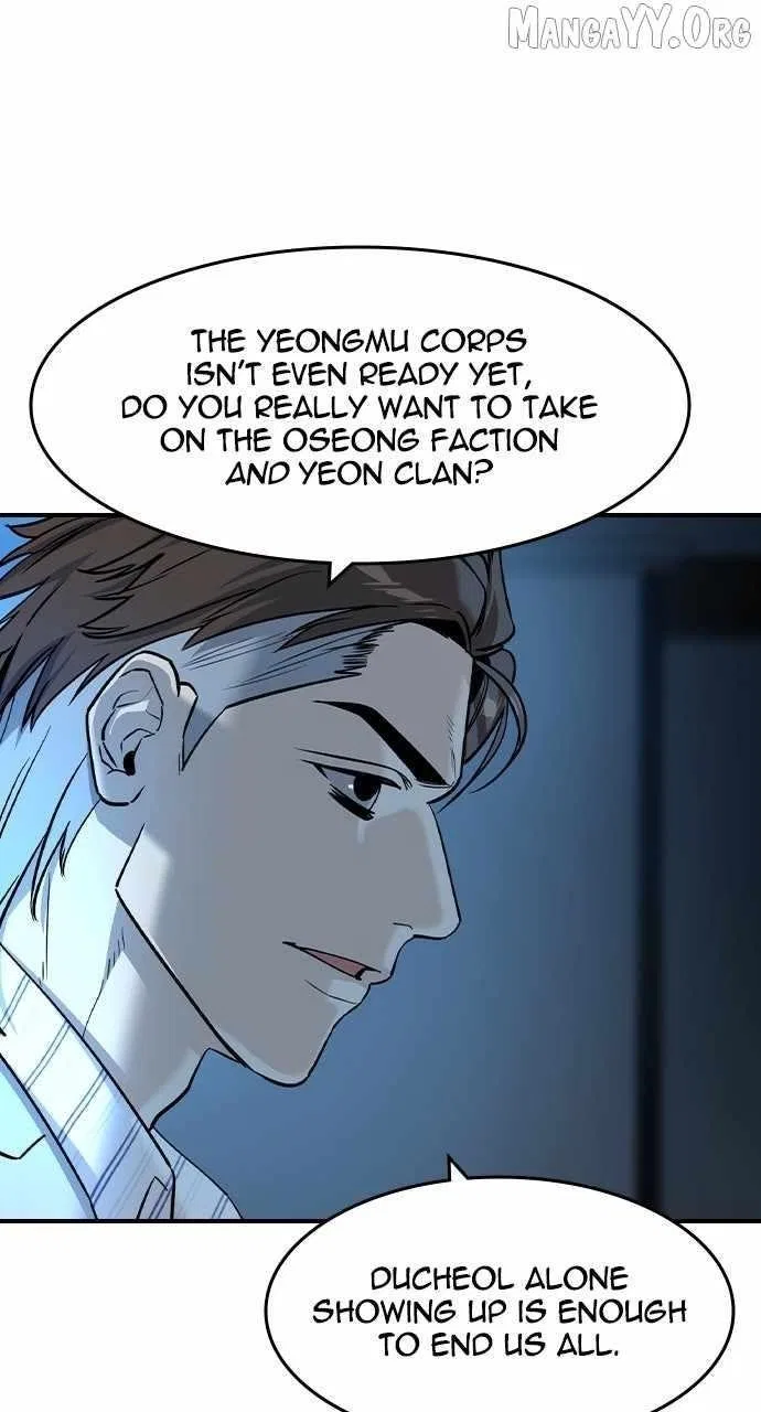 The Heir Chapter 57 – Page 67