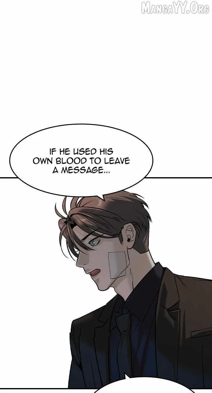 The Heir Chapter 57 – Page 83