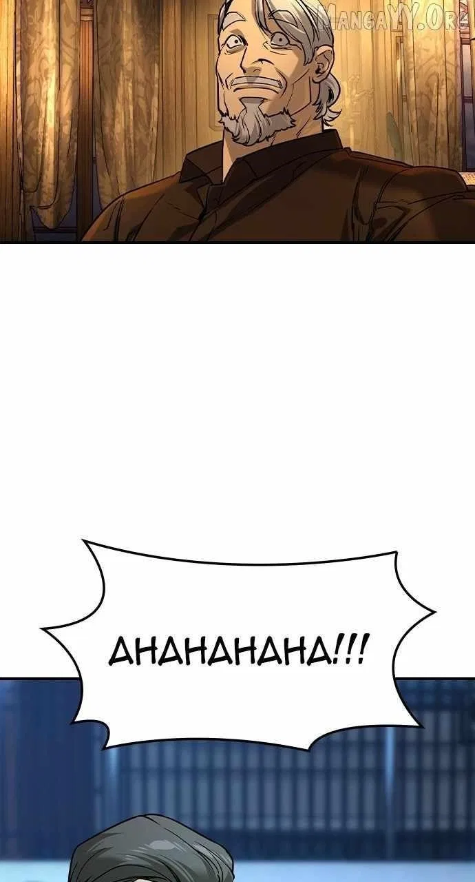 The Heir Chapter 55 – Page 67