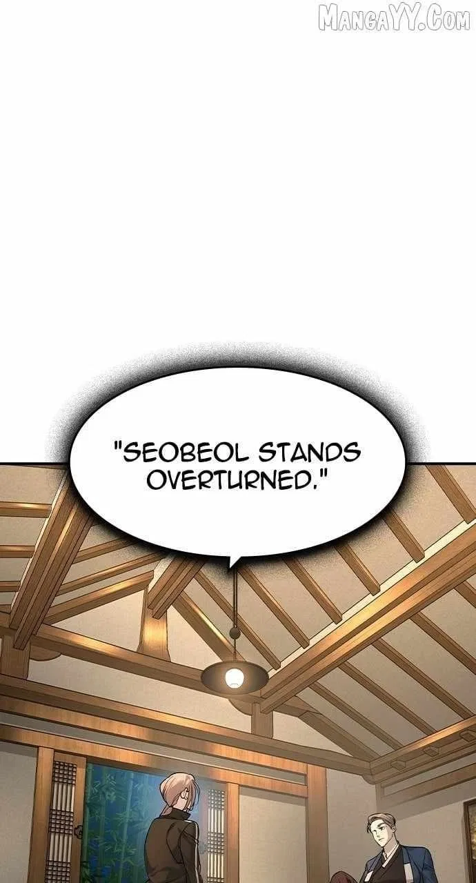 The Heir Chapter 53 – Page 23