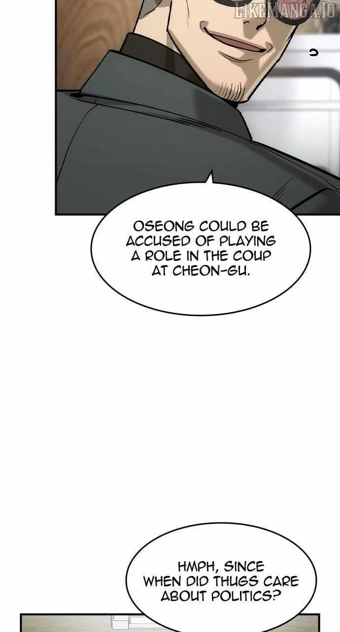 The Heir Chapter 52 – Page 7