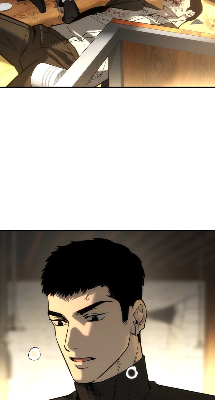 The Heir Chapter 49 – Page 20
