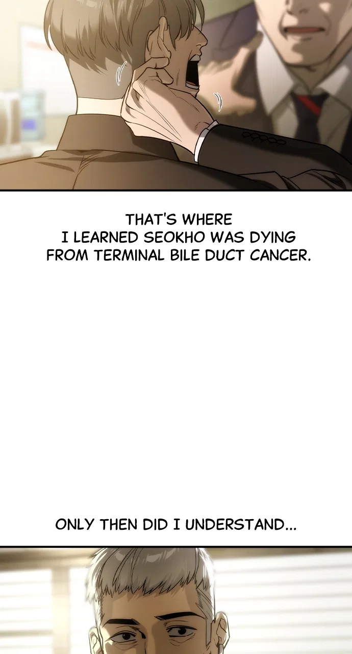 The Heir Chapter 49 – Page 71