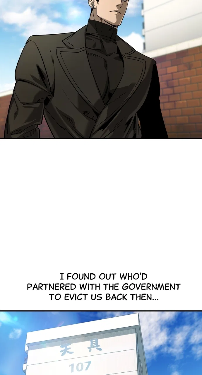 The Heir Chapter 48 – Page 68