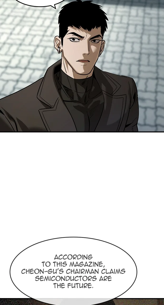 The Heir Chapter 48 – Page 71
