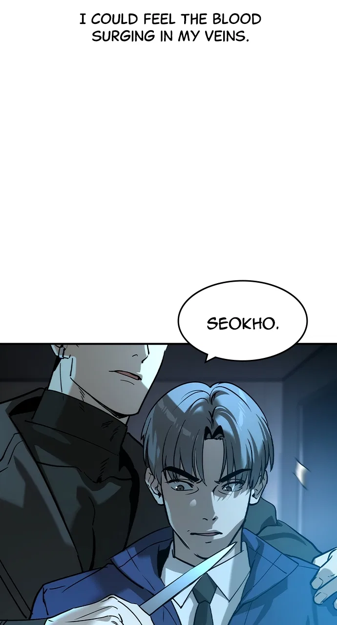 The Heir Chapter 48 – Page 76