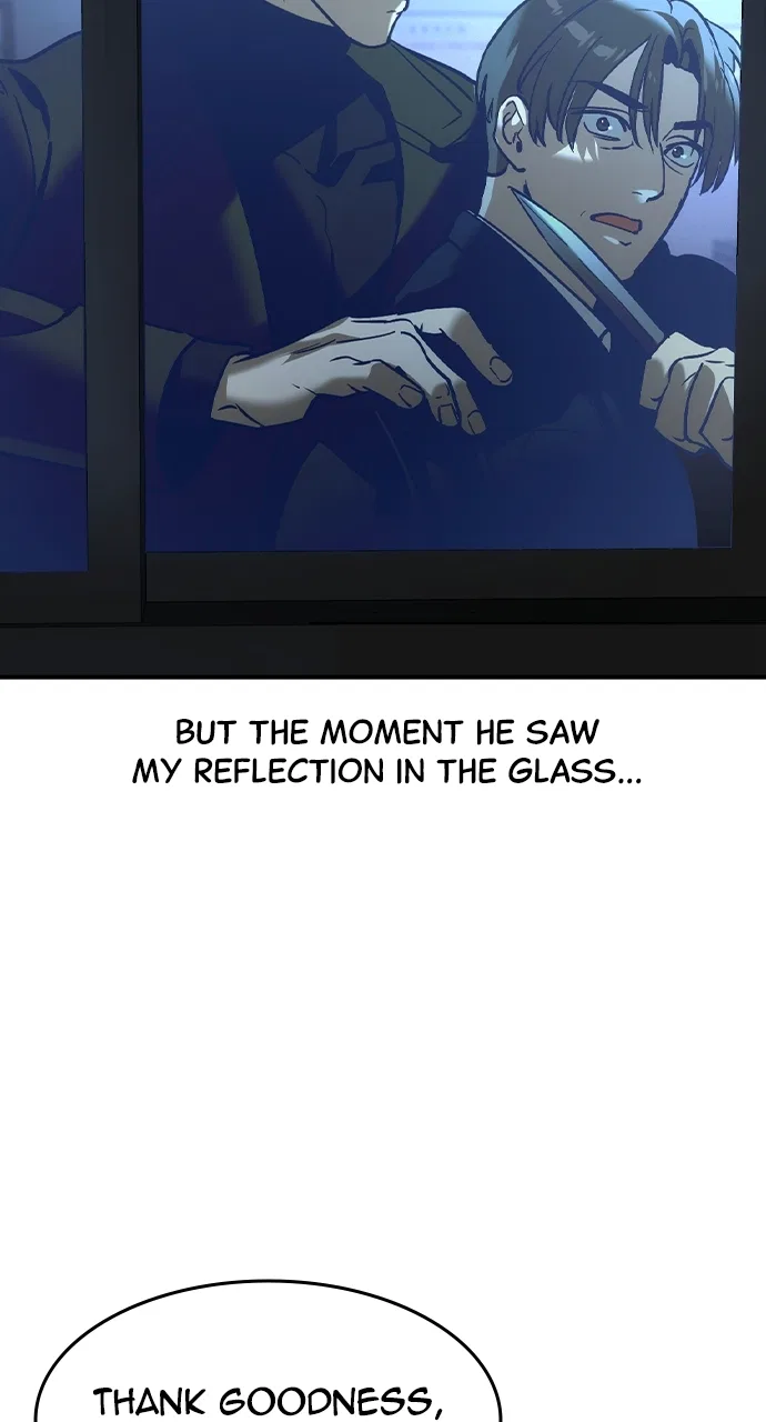 The Heir Chapter 48 – Page 79