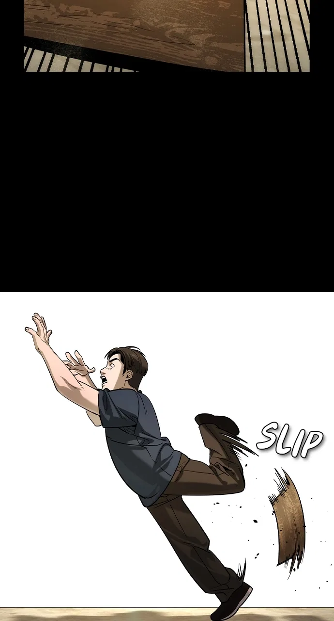 The Heir Chapter 44 – Page 12