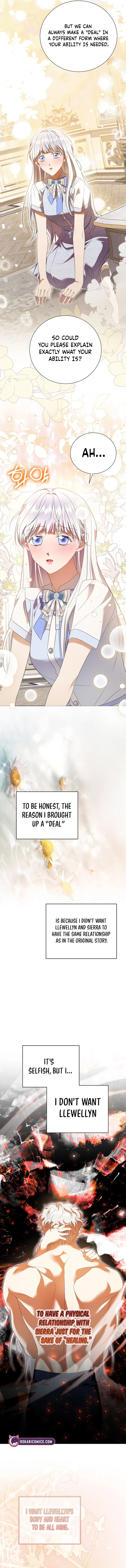 If You’re Captured by a Sweetly Obsessive Male Lead Chapter 27 – Page 14