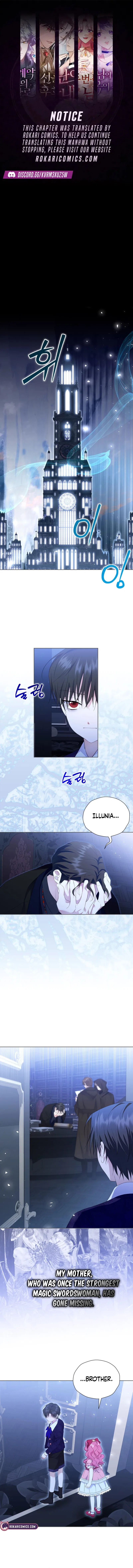 If You’re Captured by a Sweetly Obsessive Male Lead Chapter 25 – Page 1