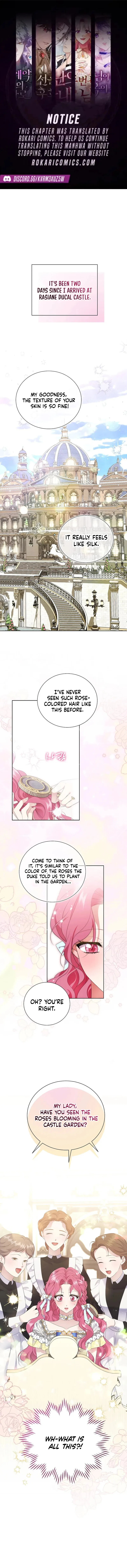If You’re Captured by a Sweetly Obsessive Male Lead Chapter 24 – Page 1