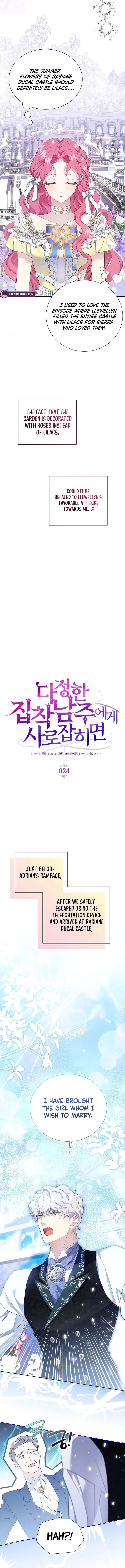 If You’re Captured by a Sweetly Obsessive Male Lead Chapter 24 – Page 3