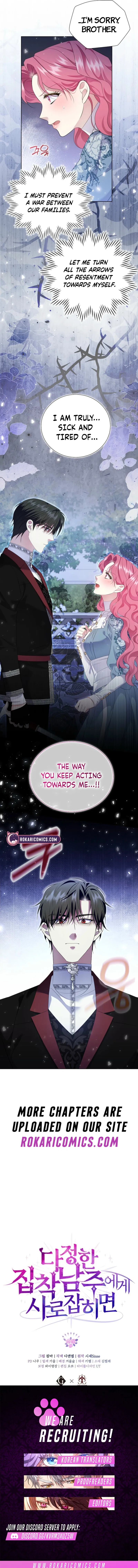 If You’re Captured by a Sweetly Obsessive Male Lead Chapter 22 – Page 13