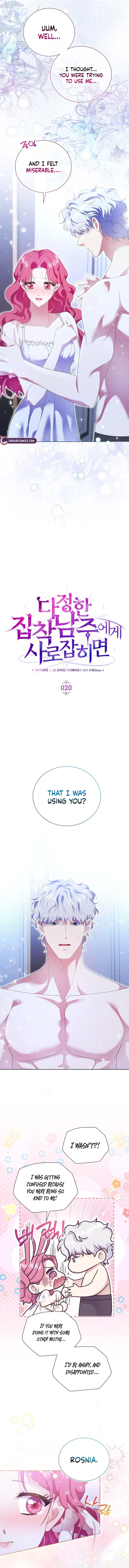 If You’re Captured by a Sweetly Obsessive Male Lead Chapter 20 – Page 2