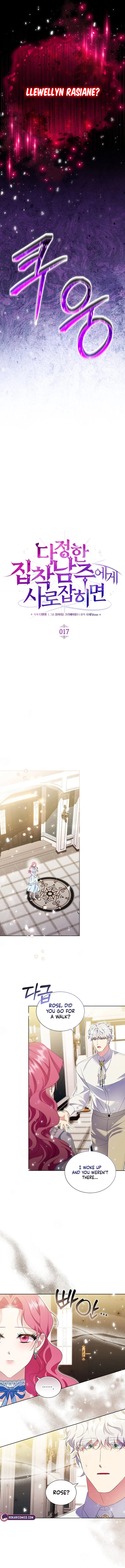 If You’re Captured by a Sweetly Obsessive Male Lead Chapter 17 – Page 5