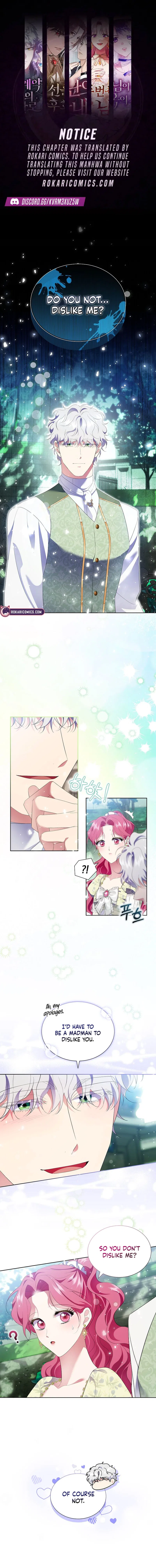 If You’re Captured by a Sweetly Obsessive Male Lead Chapter 16 – Page 1
