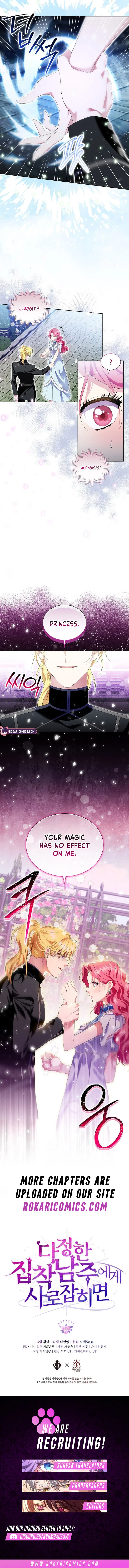 If You’re Captured by a Sweetly Obsessive Male Lead Chapter 16 – Page 12