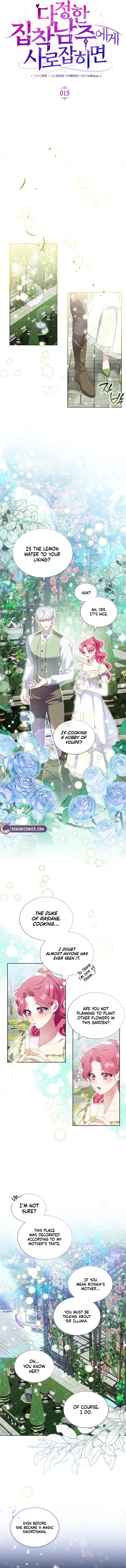 If You’re Captured by a Sweetly Obsessive Male Lead Chapter 15 – Page 6