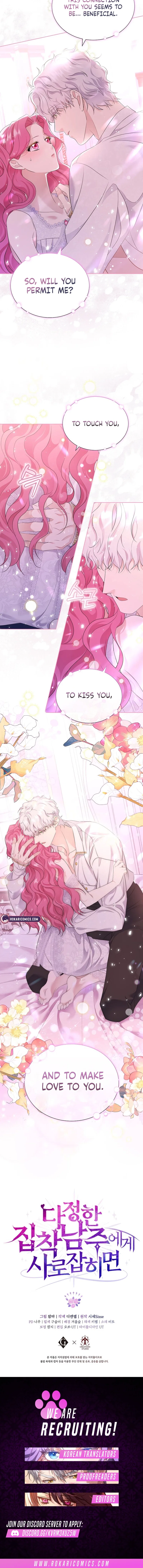 If You’re Captured by a Sweetly Obsessive Male Lead Chapter 10 – Page 8