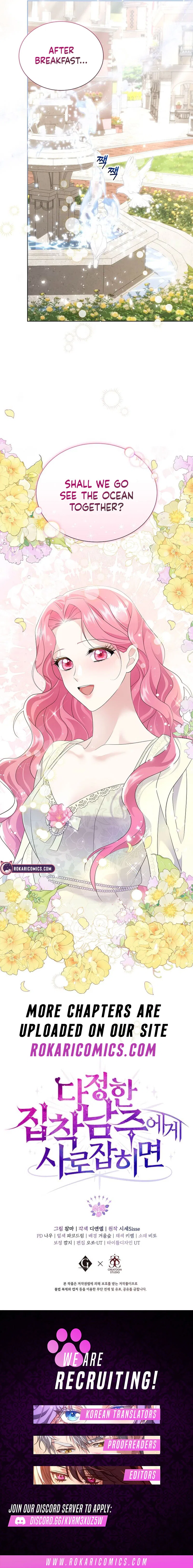 If You’re Captured by a Sweetly Obsessive Male Lead Chapter 8 – Page 12