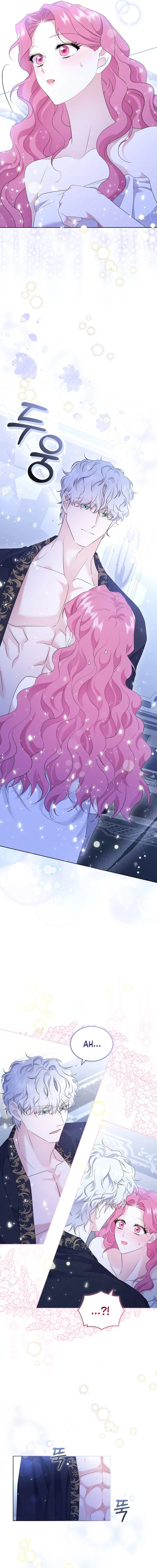 If You’re Captured by a Sweetly Obsessive Male Lead Chapter 7 – Page 5
