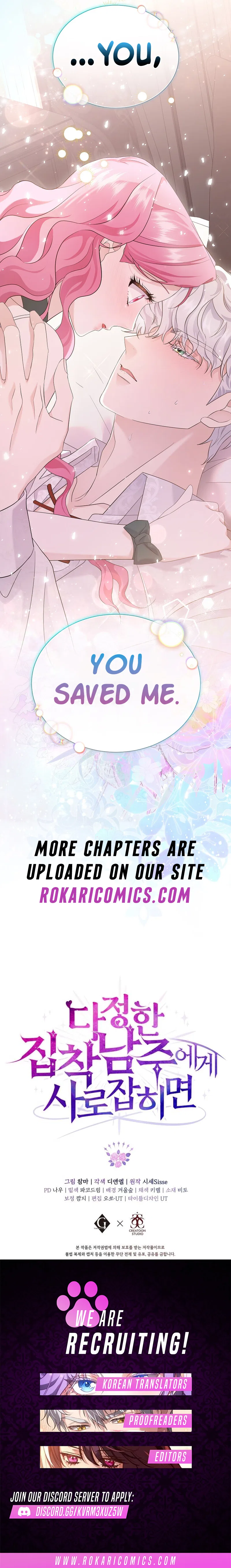 If You’re Captured by a Sweetly Obsessive Male Lead Chapter 4 – Page 16