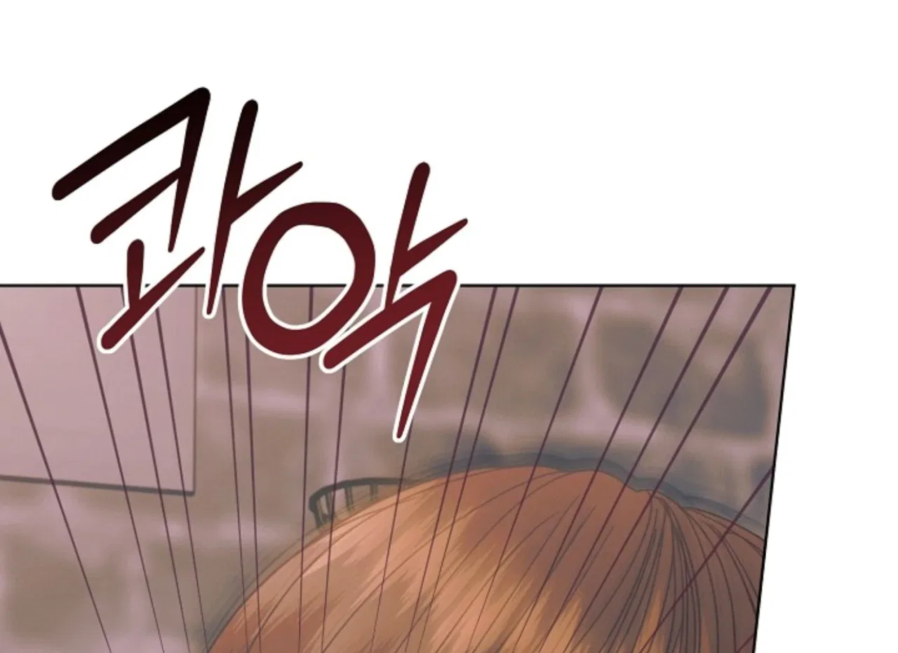 Try Begging Chapter 47 – Page 17