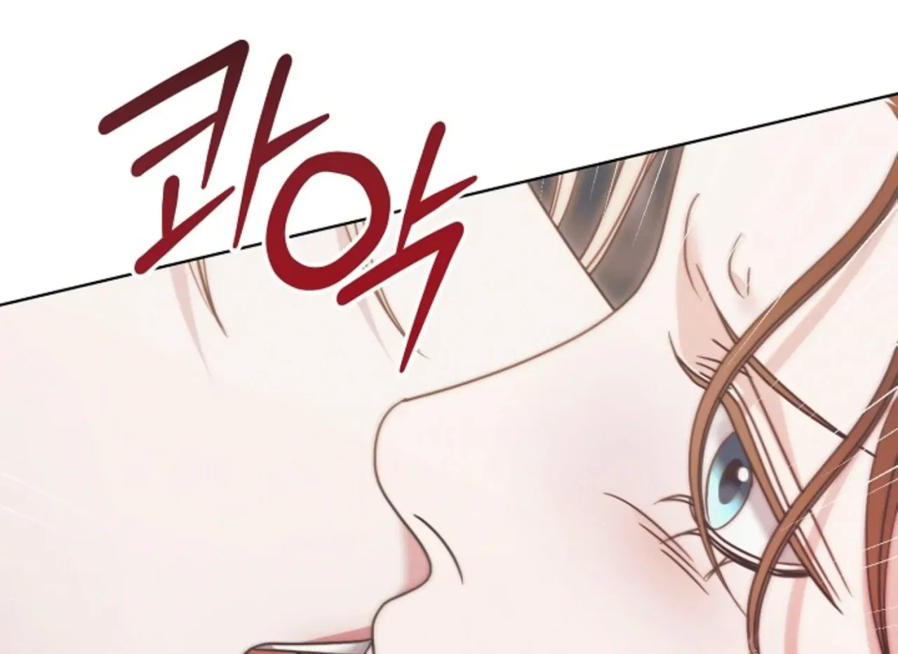 Try Begging Chapter 47 – Page 64