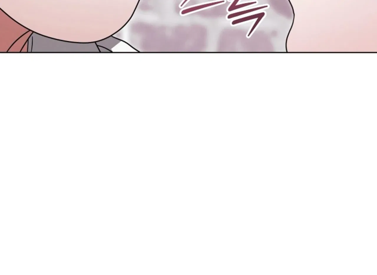 Try Begging Chapter 47 – Page 68