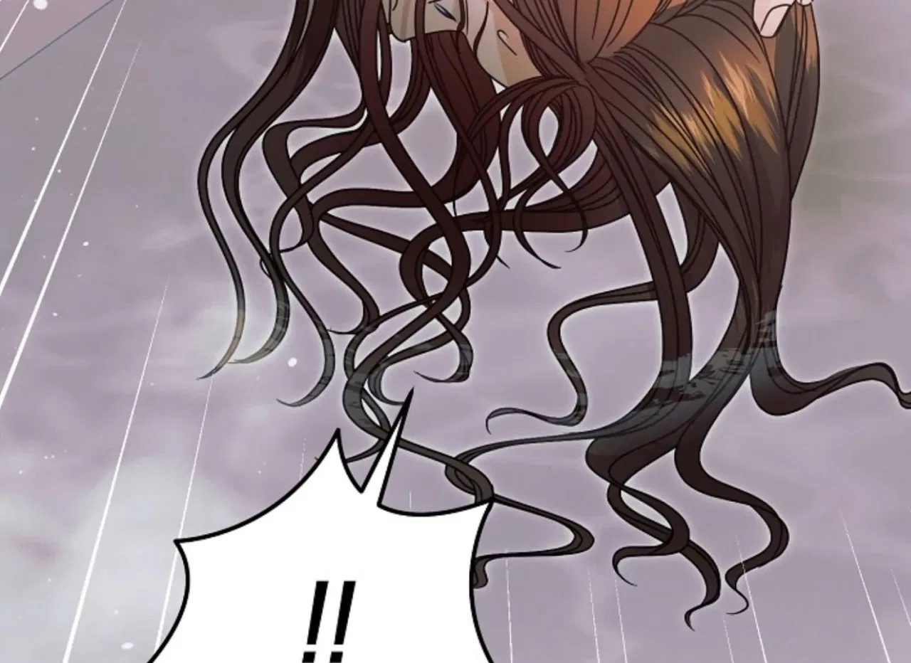 Try Begging Chapter 47 – Page 84