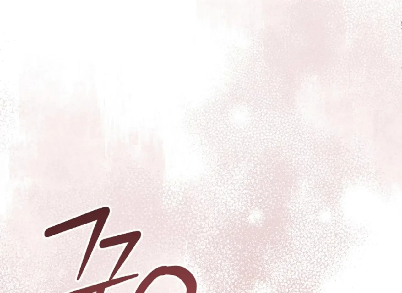 Try Begging Chapter 47 – Page 96