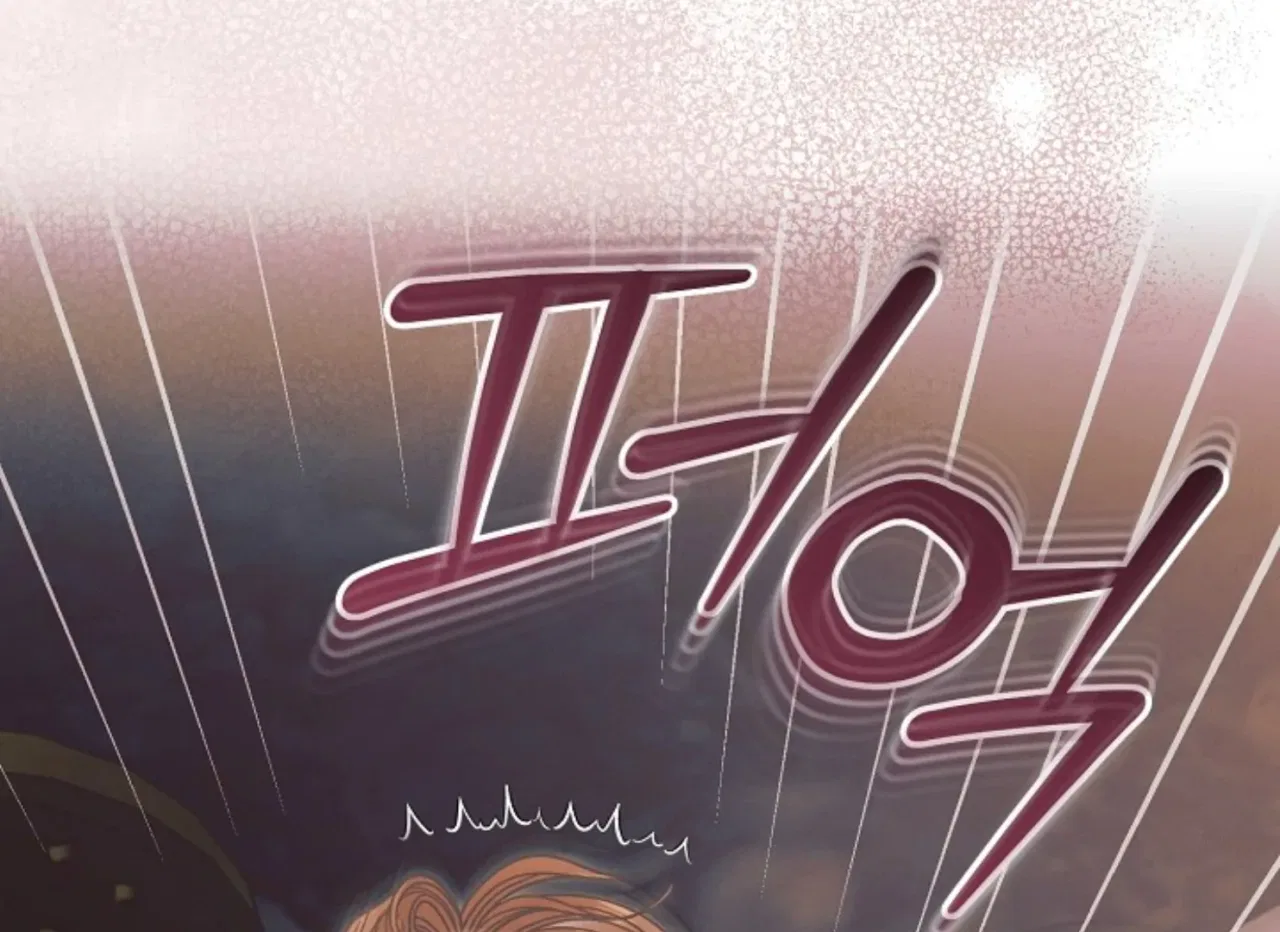 Try Begging Chapter 47 – Page 100