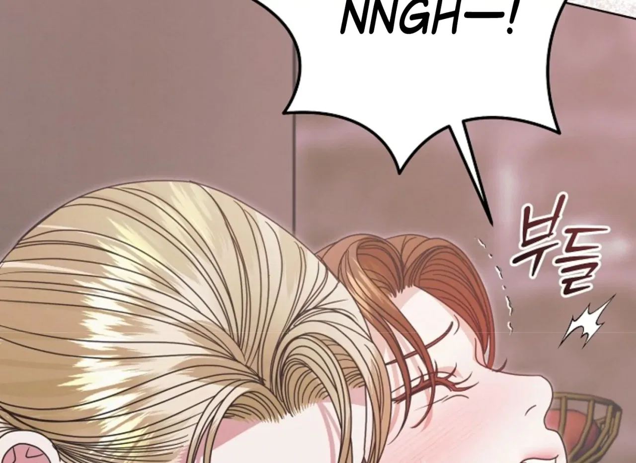 Try Begging Chapter 47 – Page 105