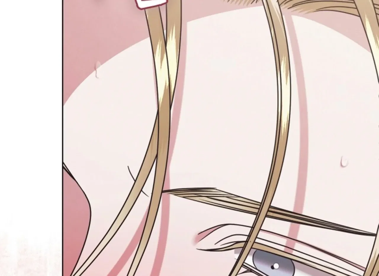 Try Begging Chapter 47 – Page 204