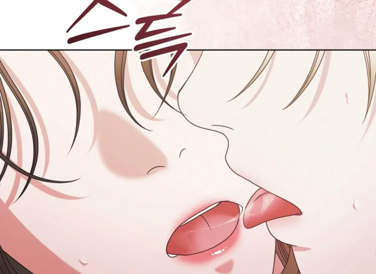 Try Begging Chapter 47 – Page 207
