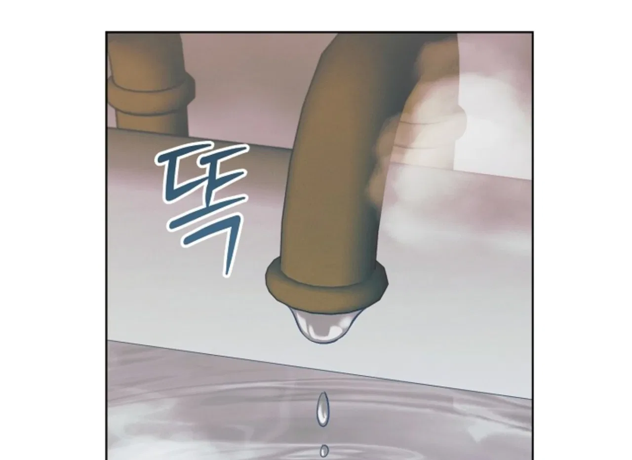Try Begging Chapter 47 – Page 214