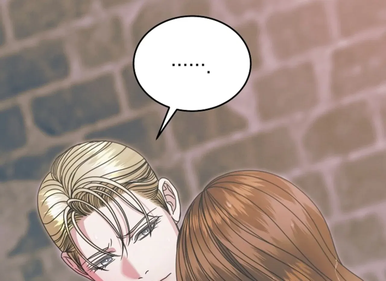 Try Begging Chapter 47 – Page 238