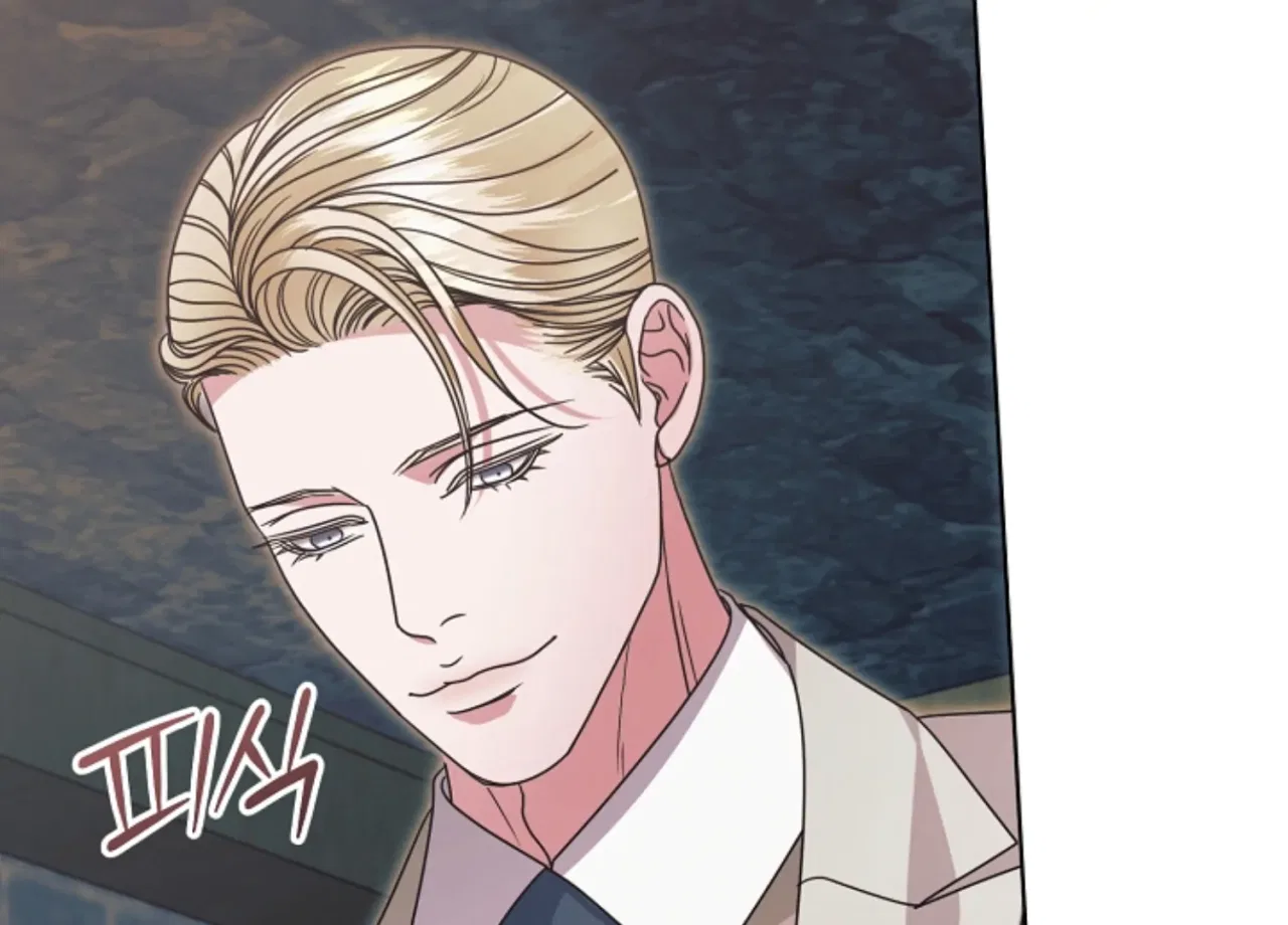 Try Begging Chapter 45 – Page 31