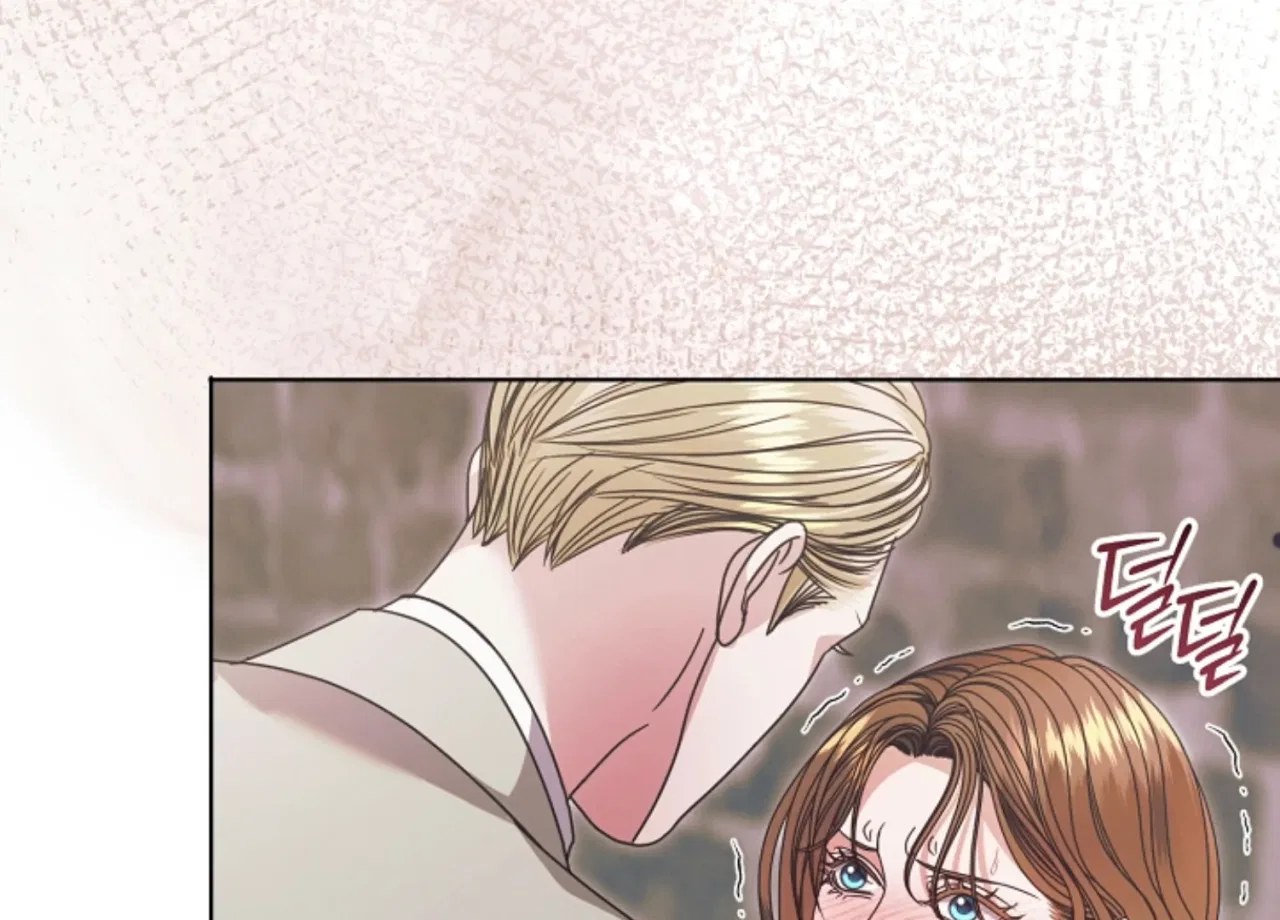 Try Begging Chapter 45 – Page 88