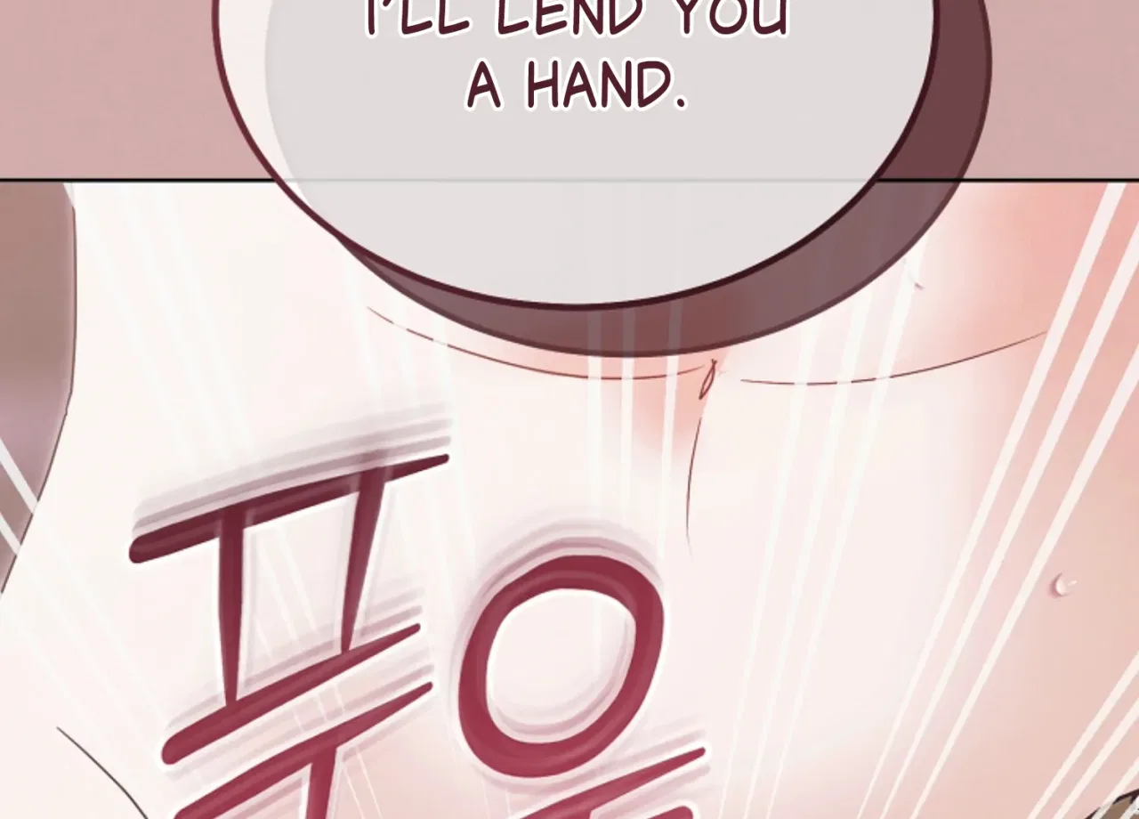 Try Begging Chapter 45 – Page 194