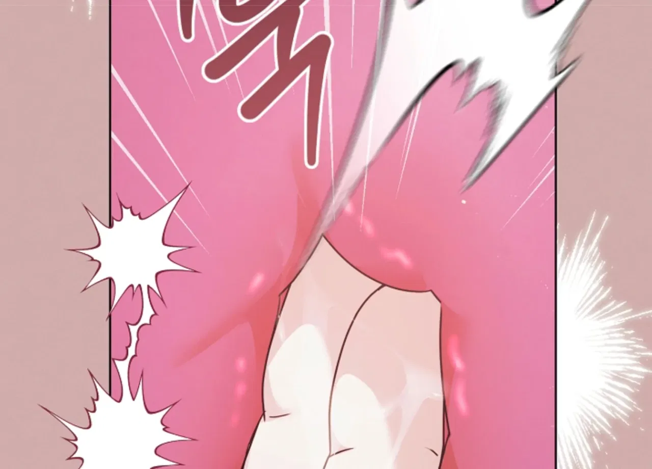 Try Begging Chapter 45 – Page 206