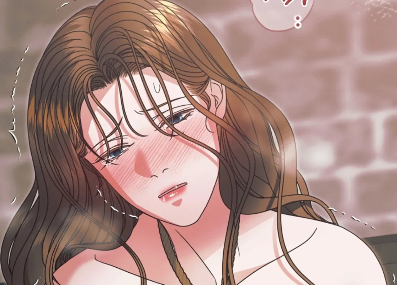 Try Begging Chapter 45 – Page 223