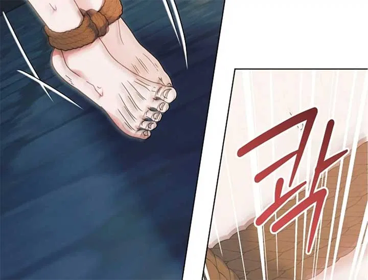 Try Begging Chapter 44 – Page 16