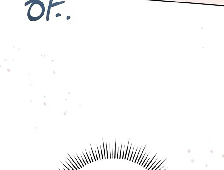 Try Begging Chapter 44 – Page 24